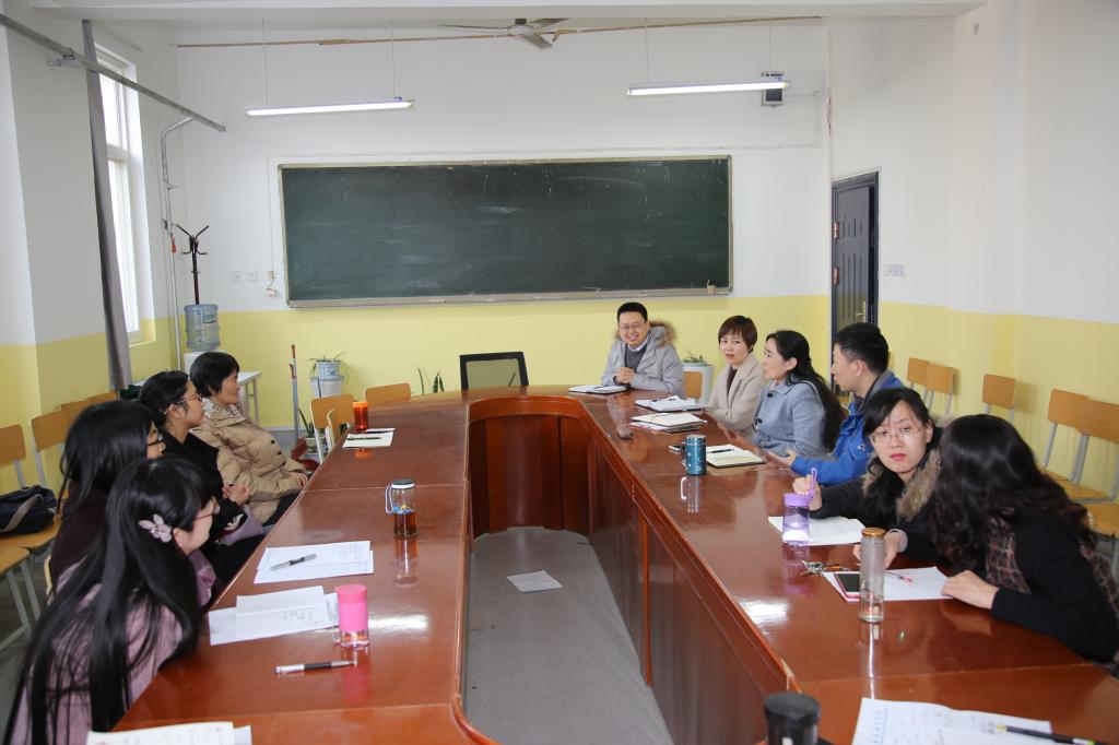 英国上市公司365数学教研室开展主题教研活动