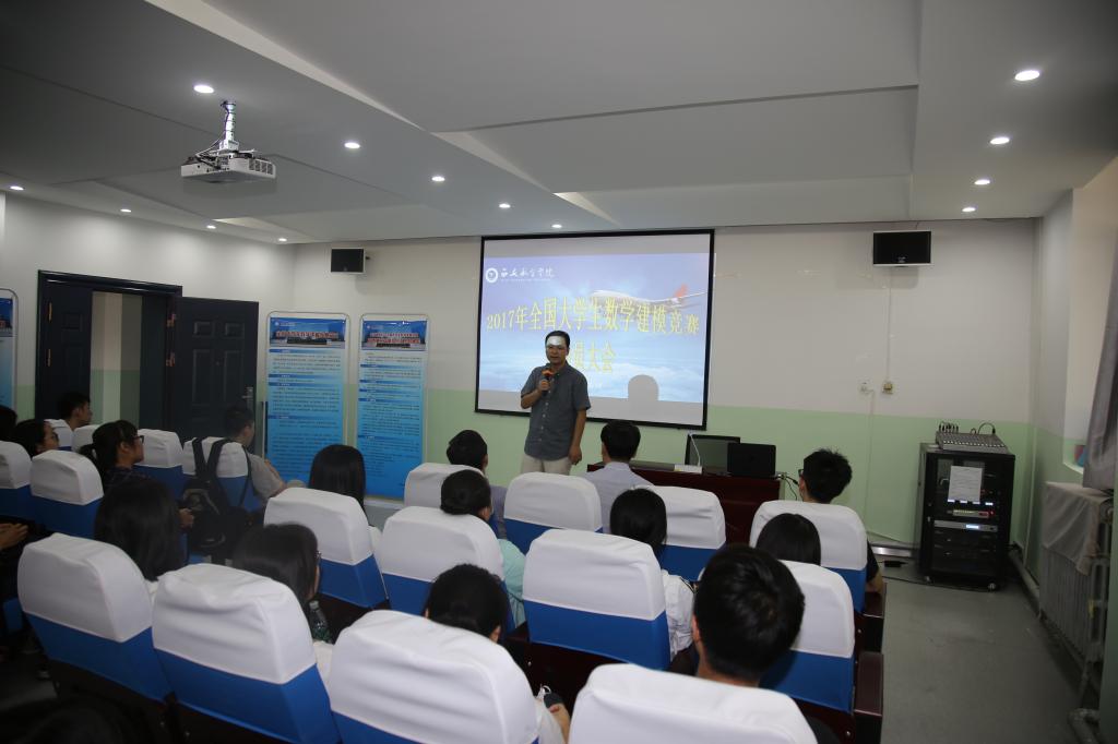 陈长征副经理讲话