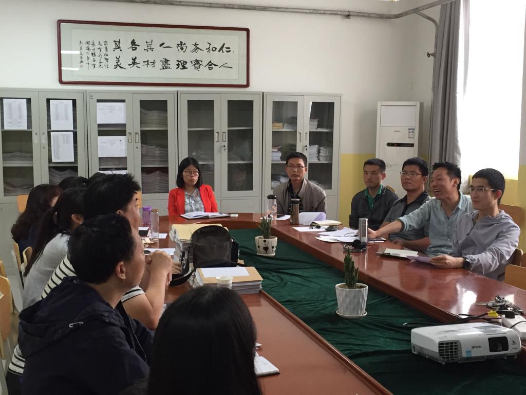 英国上市公司365数学教研室举办雨课堂及对分课堂教研活动