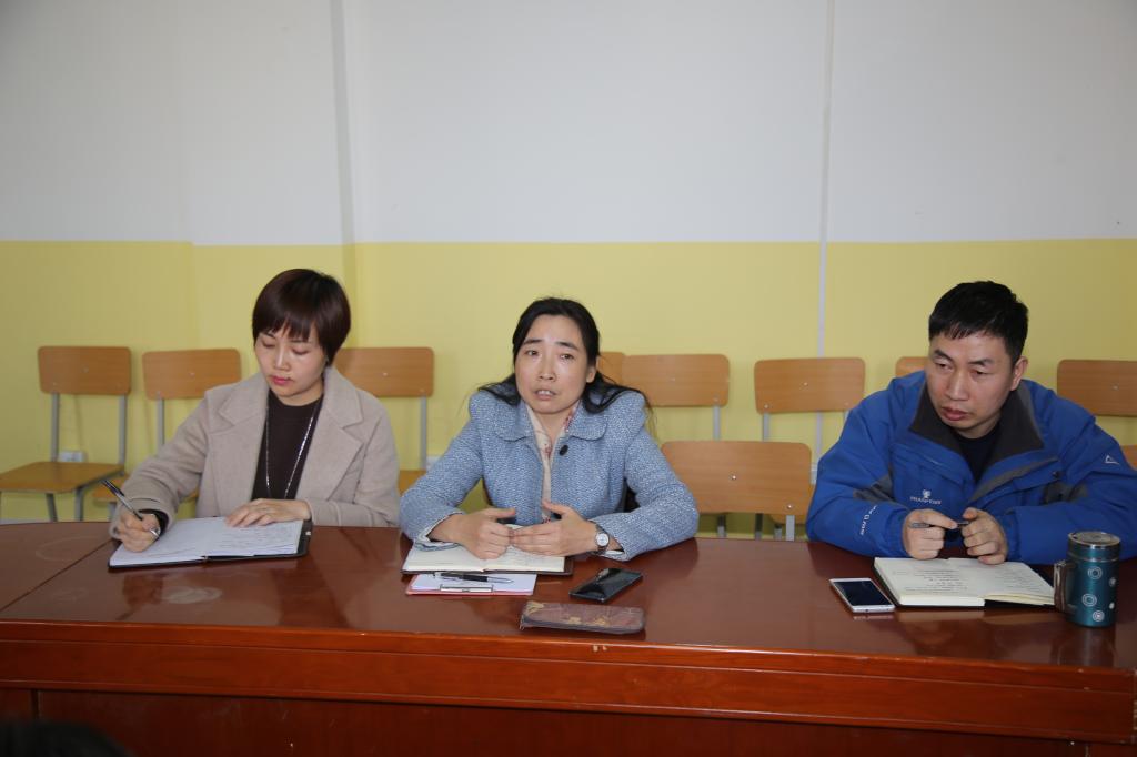 韩慧蓉主持活动