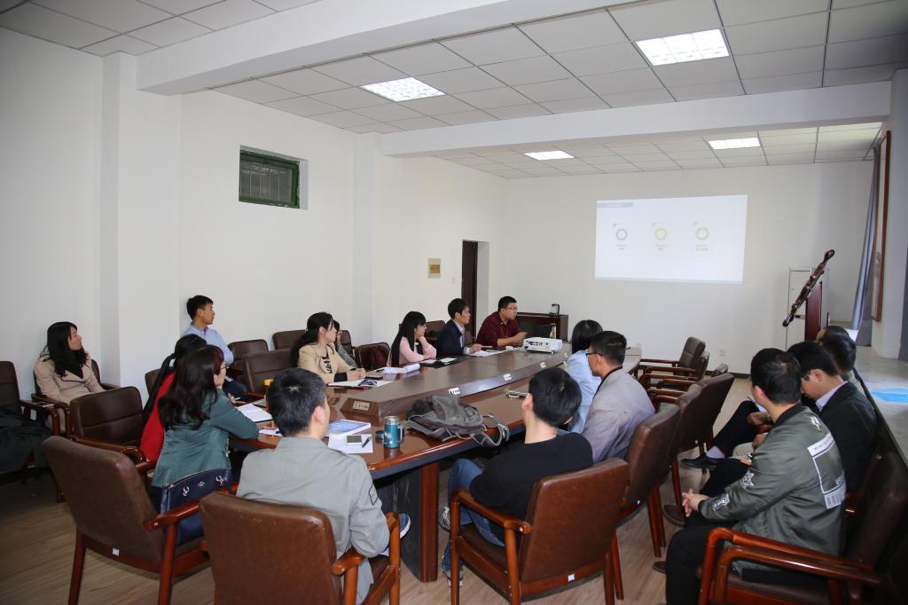 公司召开质量工程项目申报专题会议